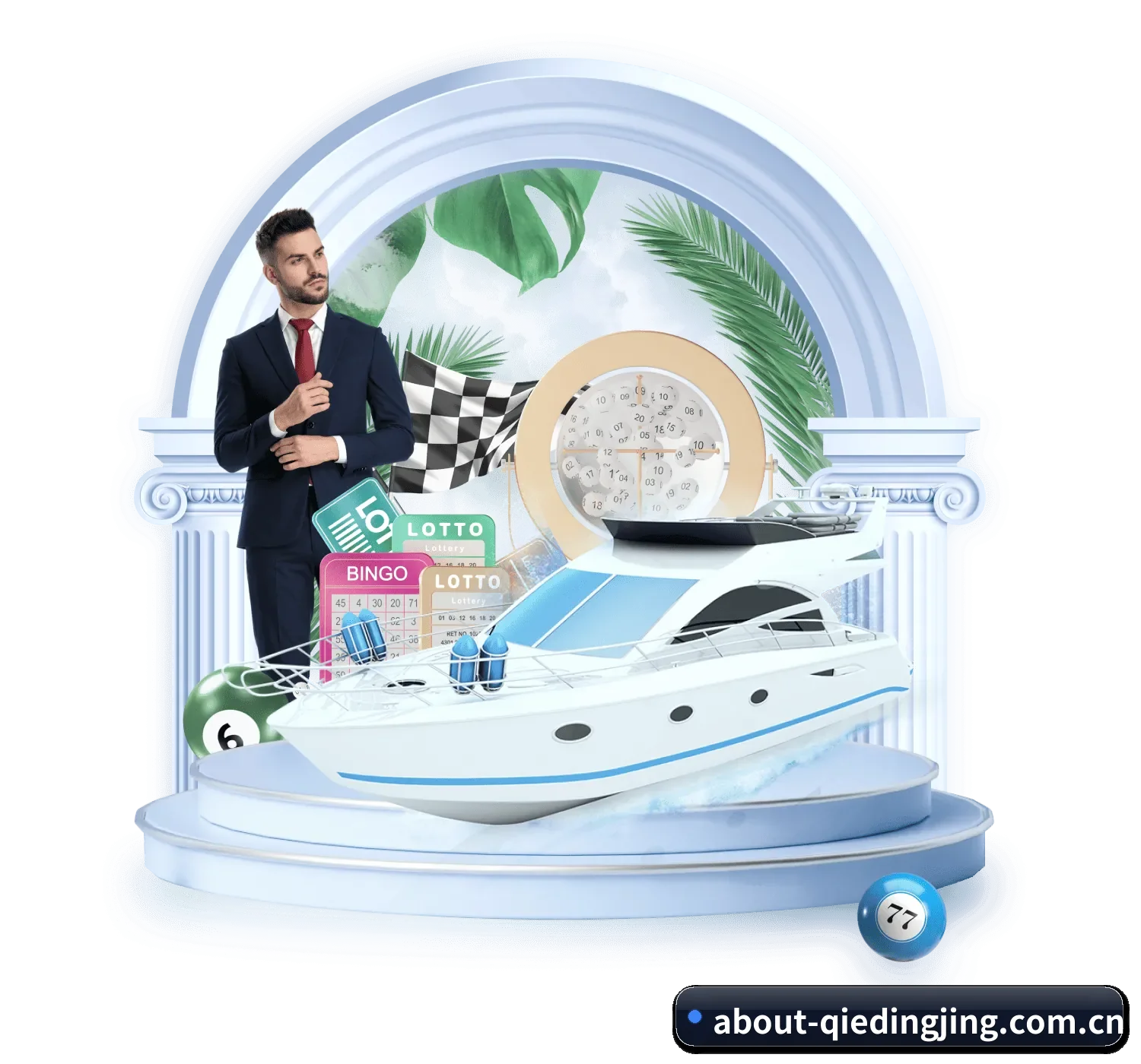 走向更多国家（qiedingjing）