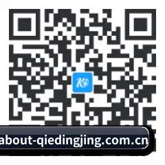 iPhone APP 二维码